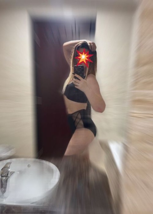 Николь